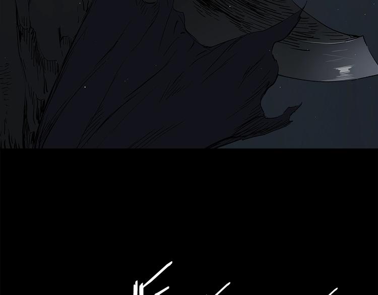 第65话 让一切恢复84