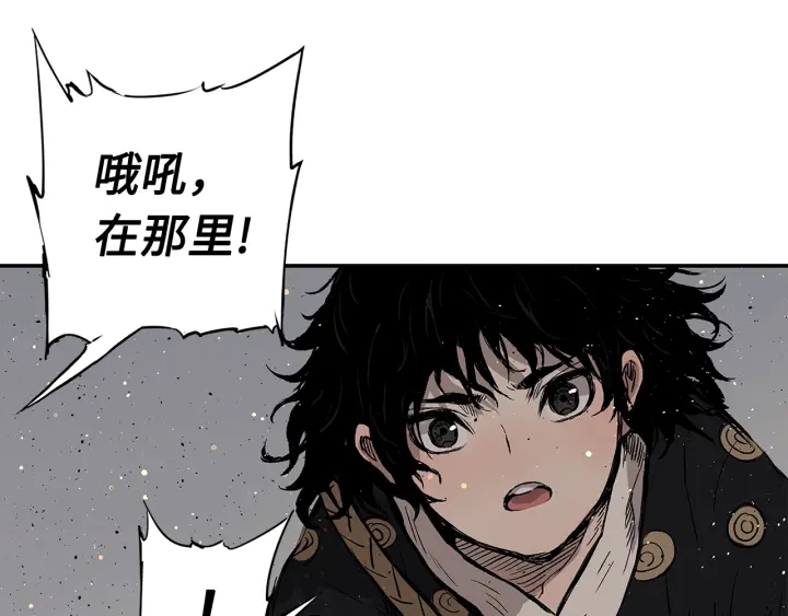 第49话 儿时噩梦177