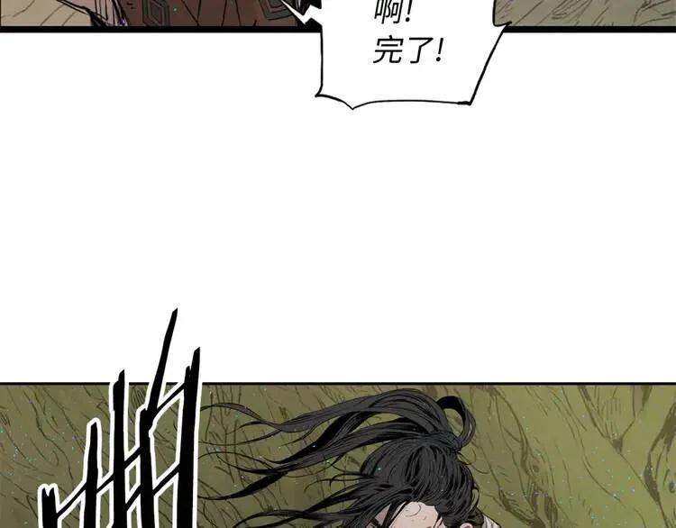 第21话 决断111