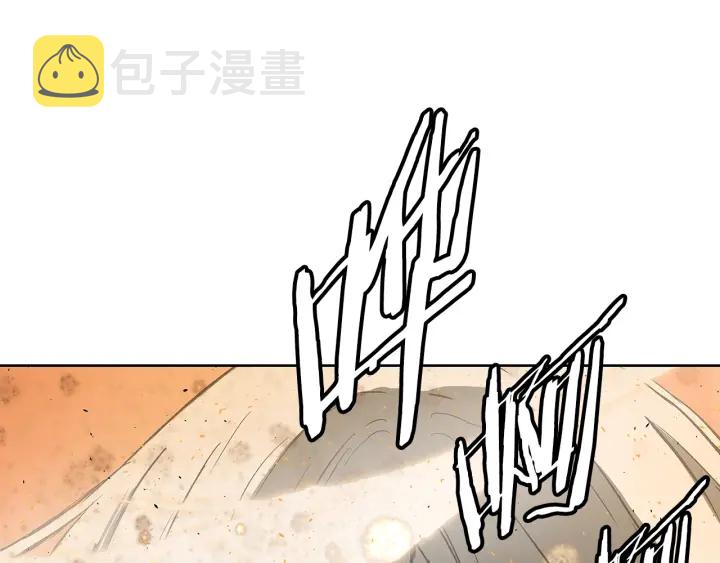 第41话 柳陌白176