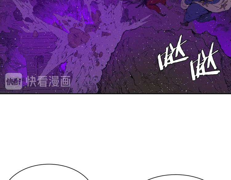 第63话 救人59