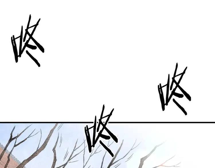 第16话 祸患164