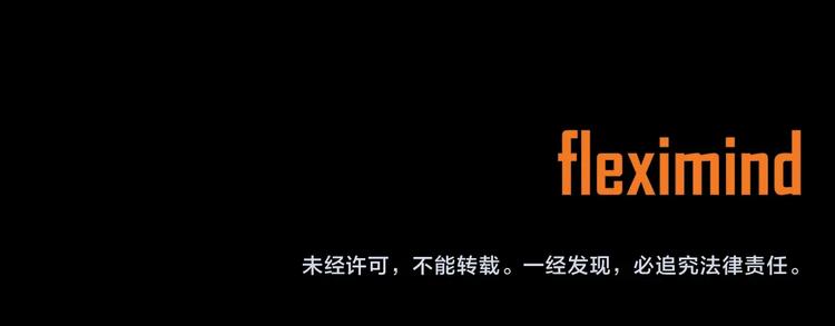 第71话 真正的魔功154