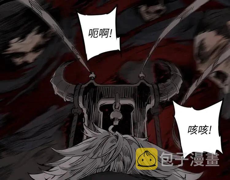 第27话 等待10