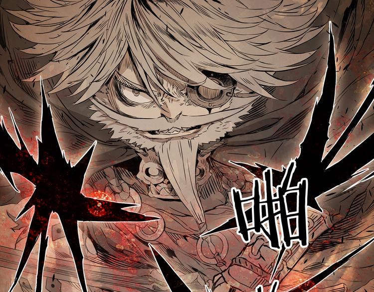 第4话 前尘往事56