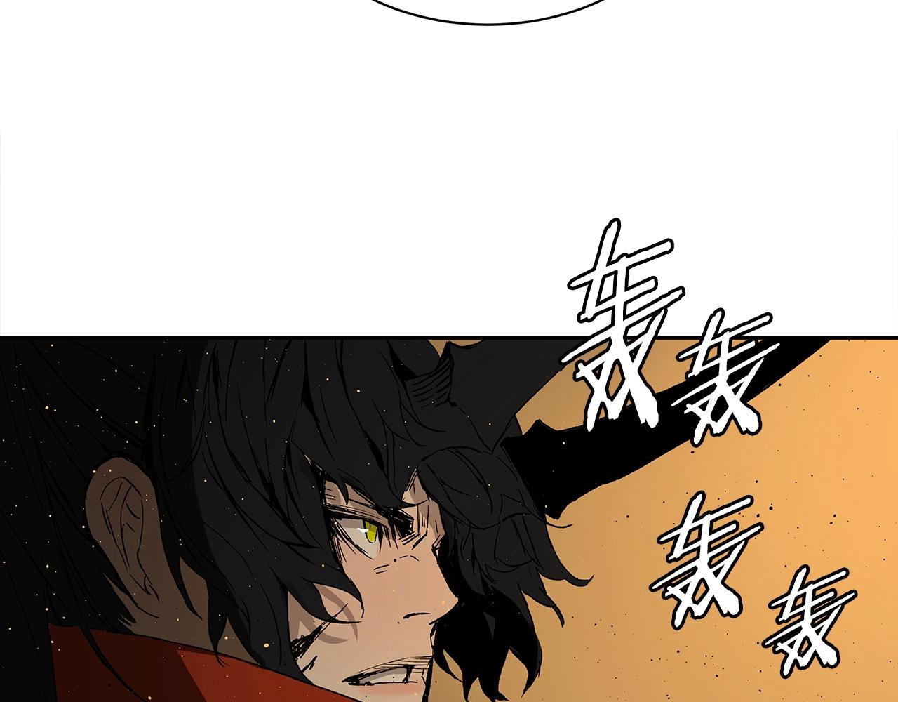 第91话 哭泣的神兽77