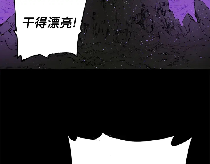 第56话 唯一25