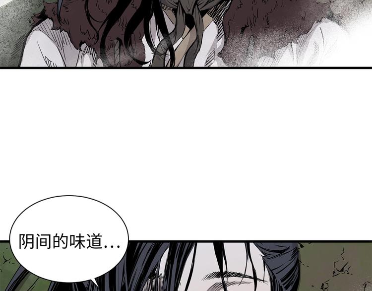第4话 前尘往事167