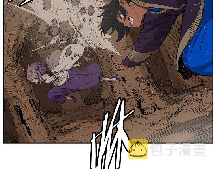 第68话 用魔功来保护！80
