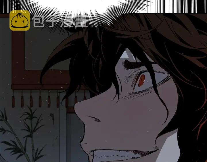 第37话 驱虫使者24