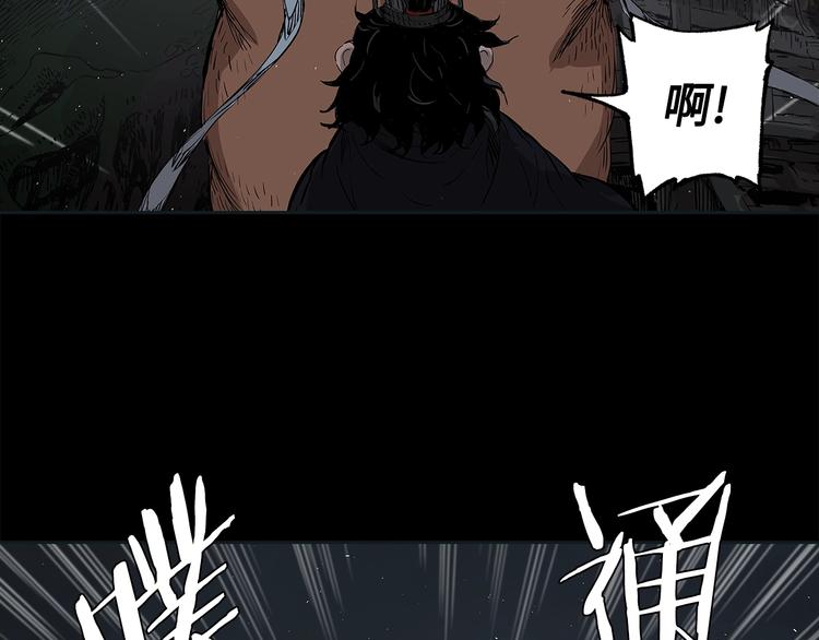 第65话 让一切恢复146