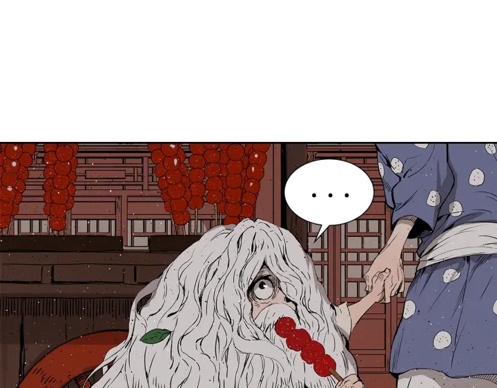第49话 儿时噩梦118