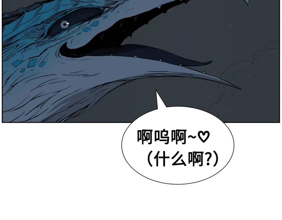 第80话 新成员35