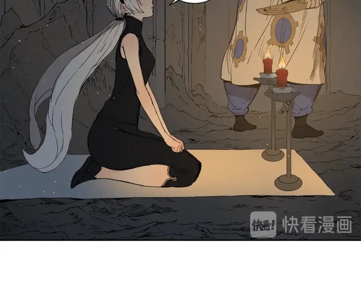 第54话 承认13