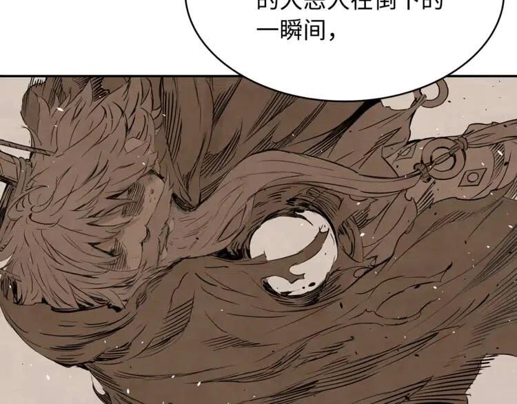 第15话 雨凰150