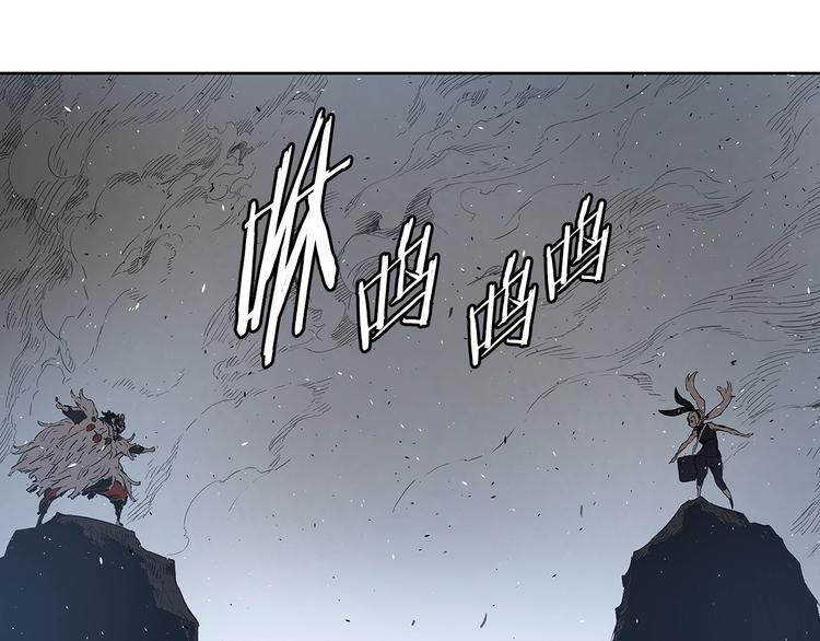 第67话 魔功的种子108