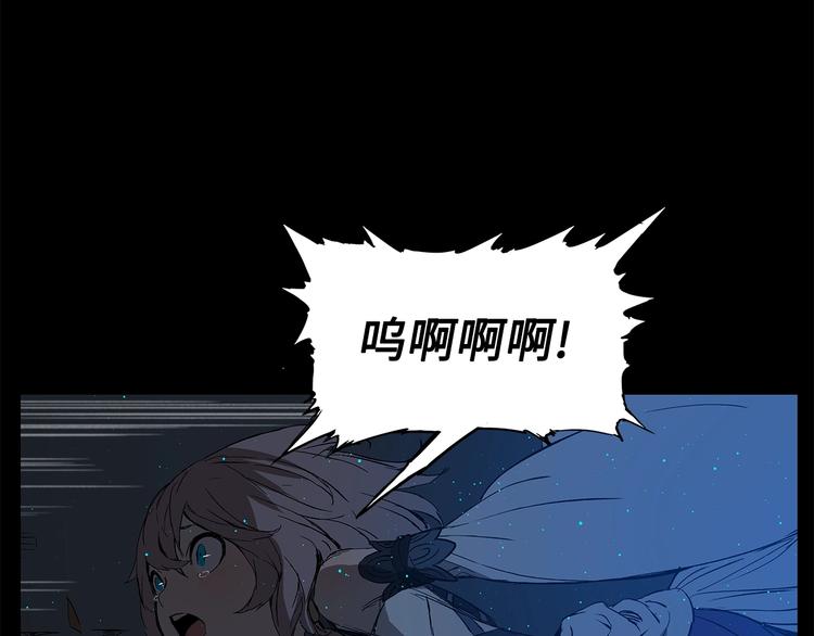 第72话 神圣的仪式95
