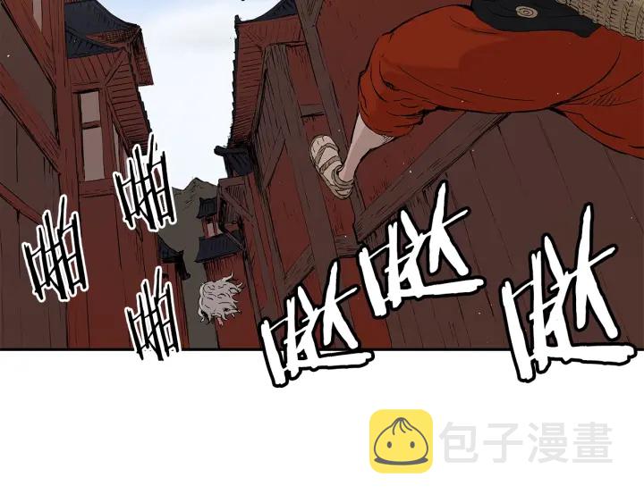 第47话 一起逃跑吧45