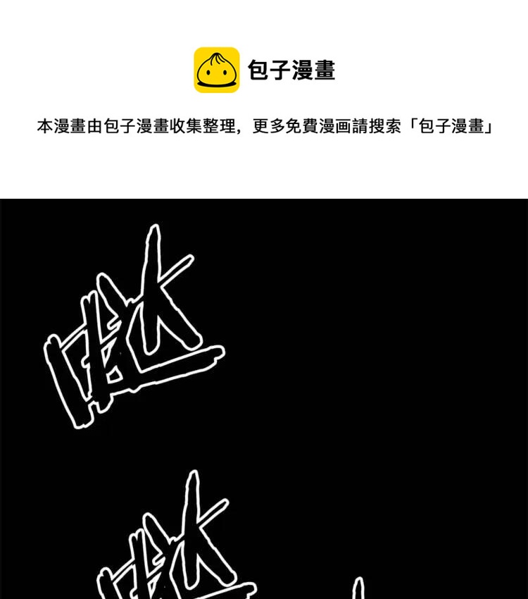 第27话 等待0