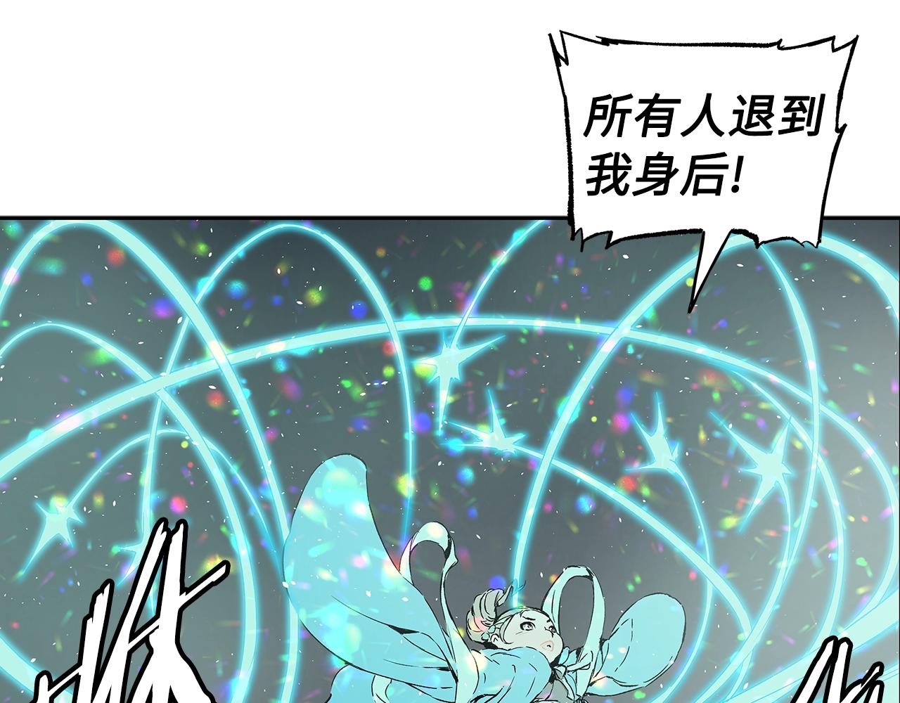 第99话 暴走36