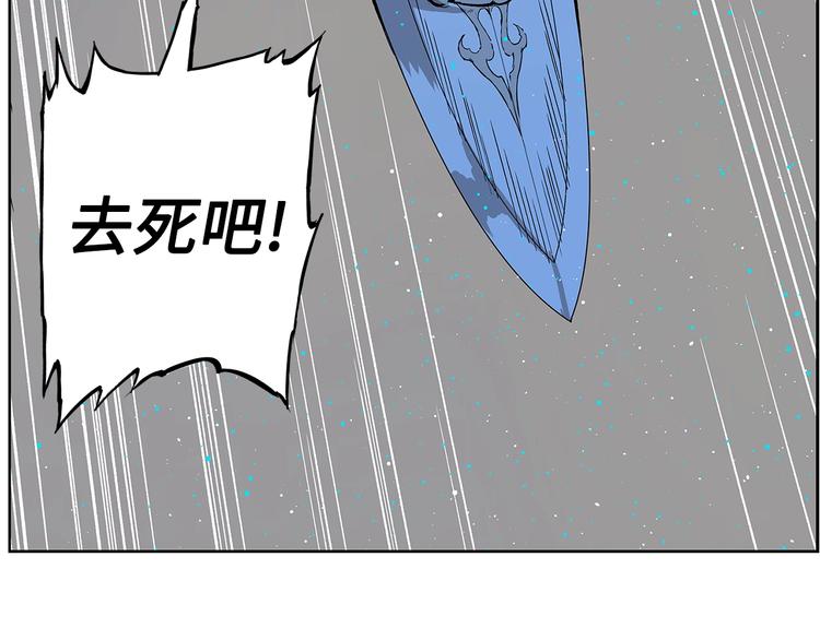 第69话 全开125