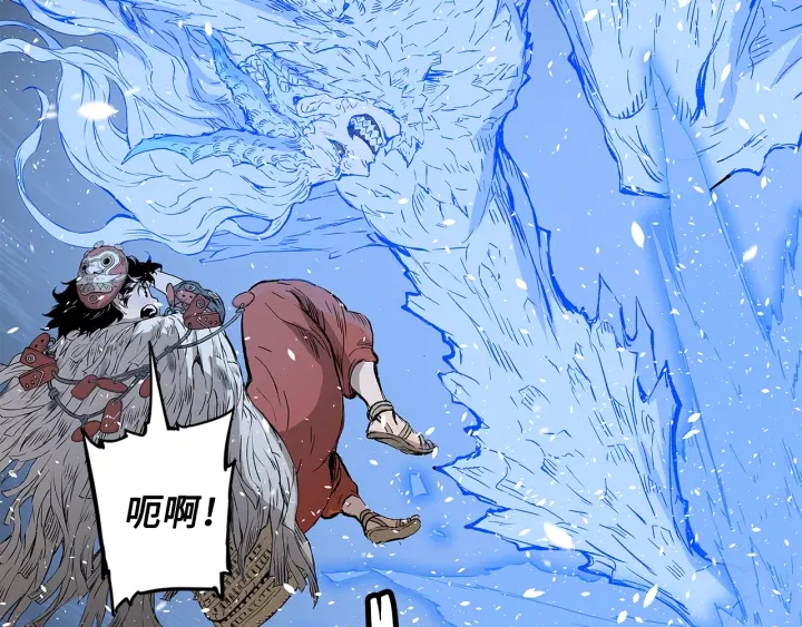 第34话 有仇报仇153