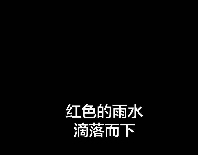 第4话 前尘往事9