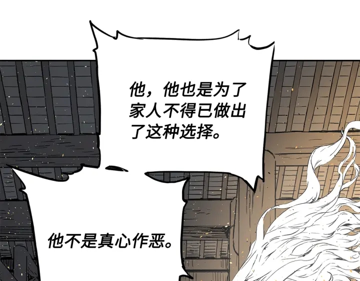 第42话 离开与留下68