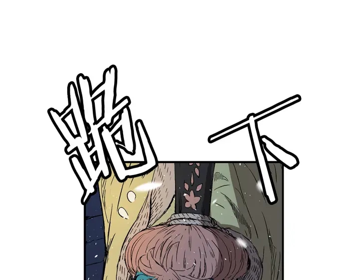 第36话 无锋169