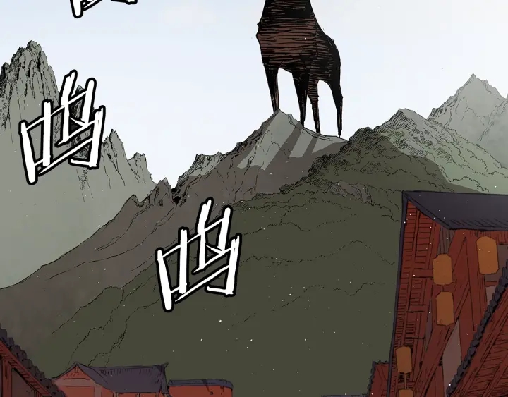 第47话 一起逃跑吧206