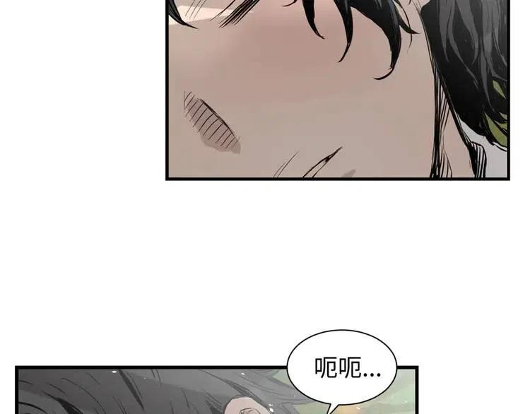 第18话 曾经100