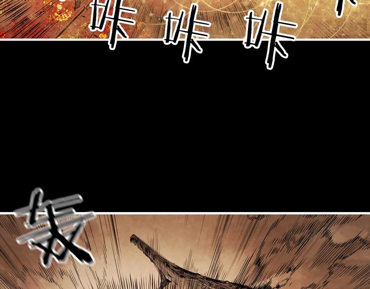 第4话 前尘往事66
