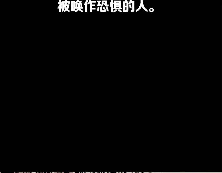 第15话 雨凰46