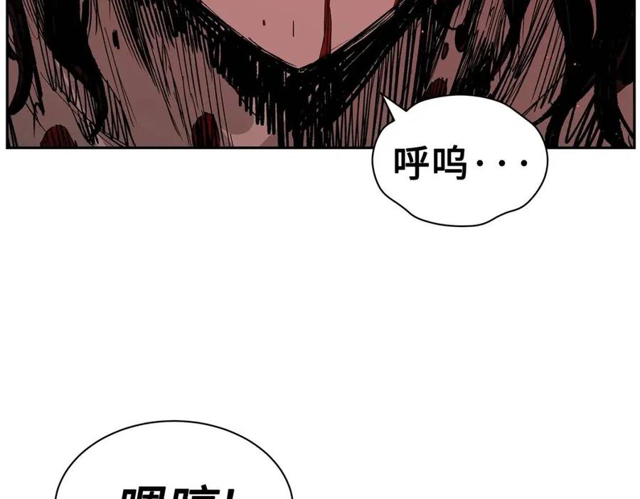 第86话 命运139