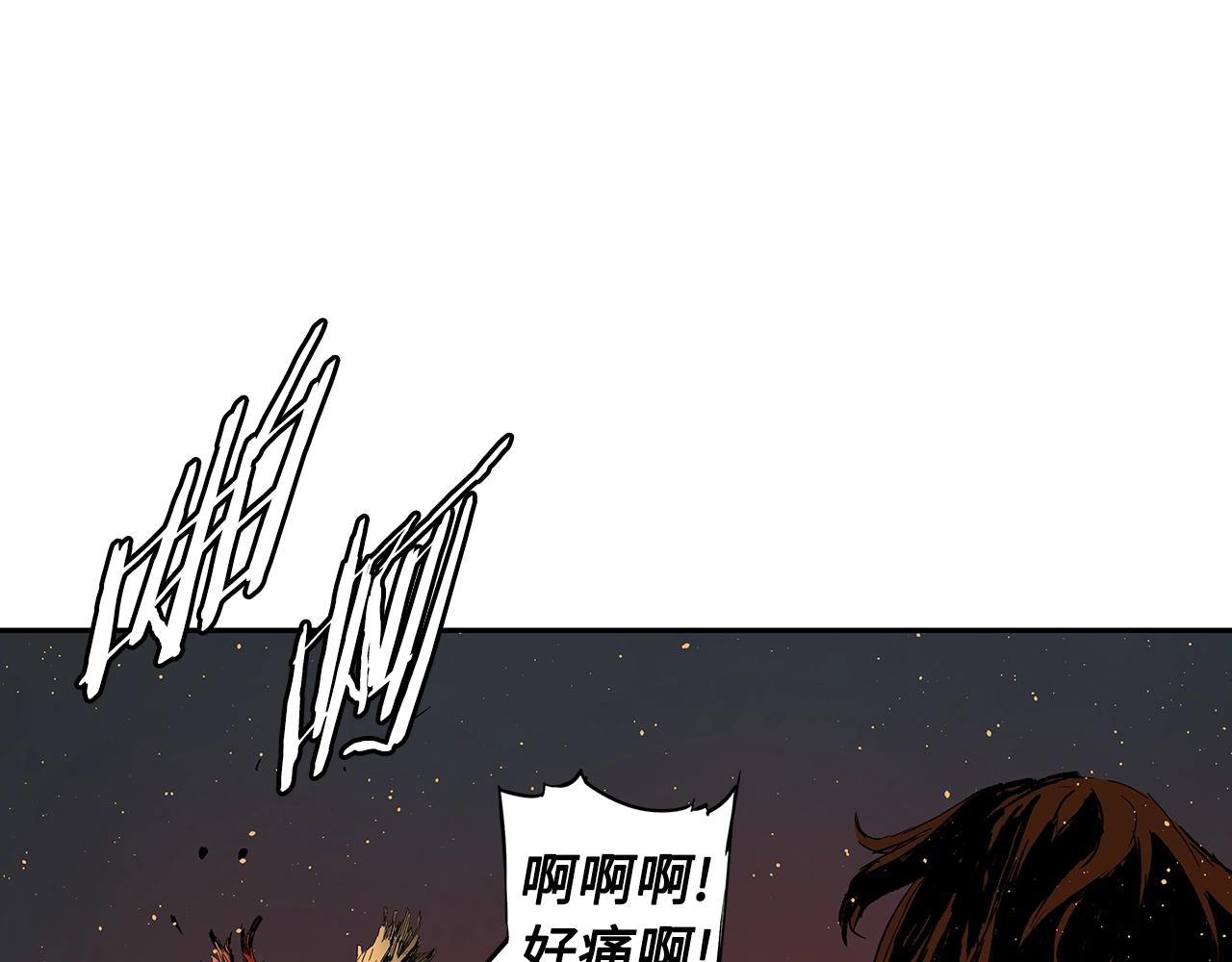 第94话 铁血魔怎么做178