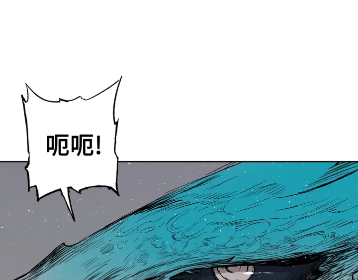 第62话 地狱74