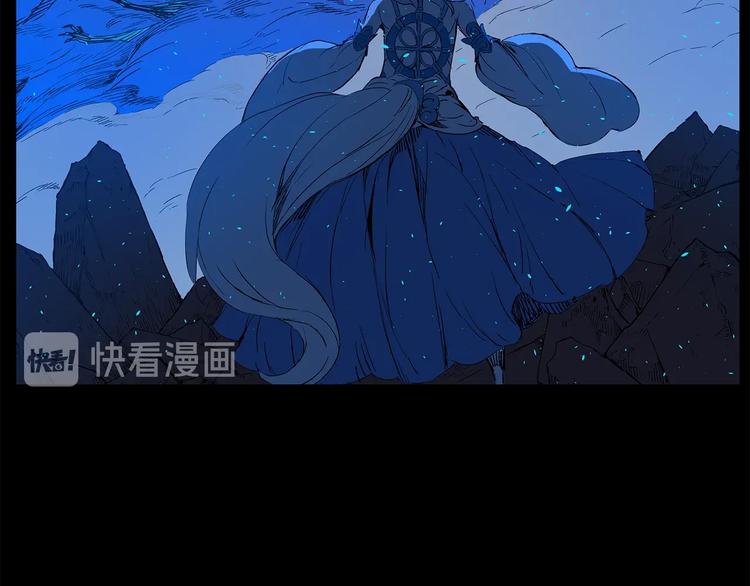 第73话 新的躯体66