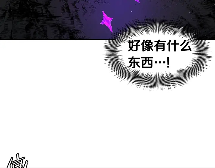 第53话 保护我的身体170