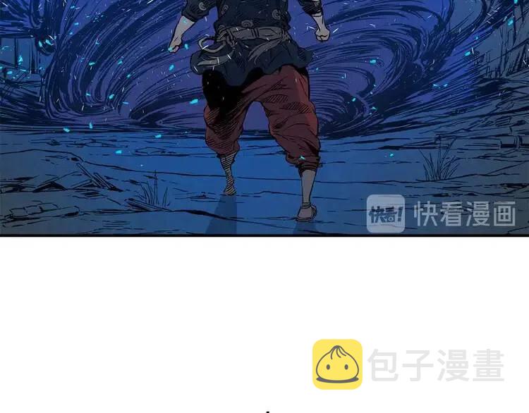 第8话 怪物125