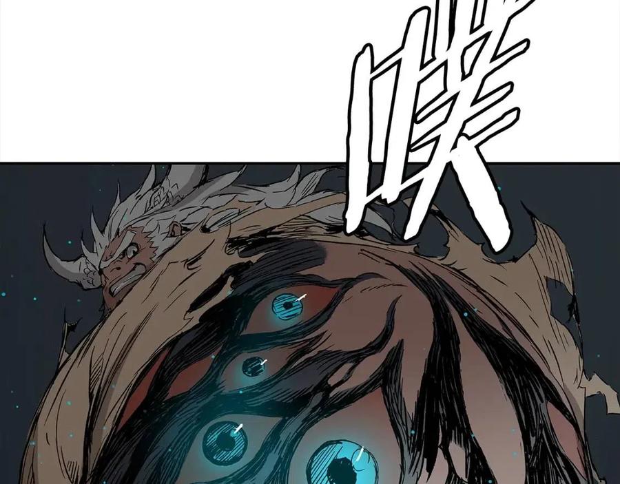 第88话 残酷封印80