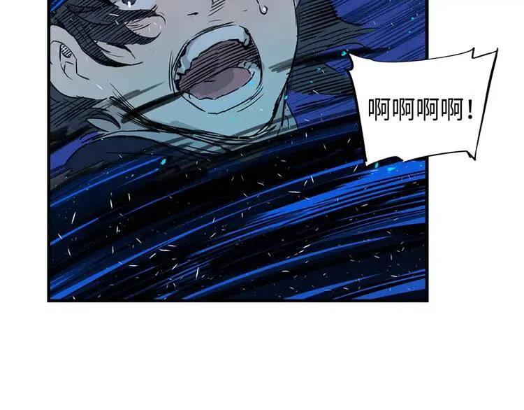 第8话 怪物128