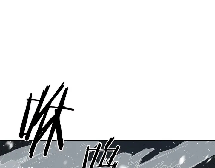 第36话 无锋136