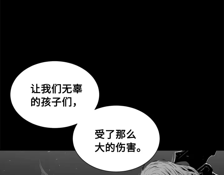 第33话 你明明死了！67