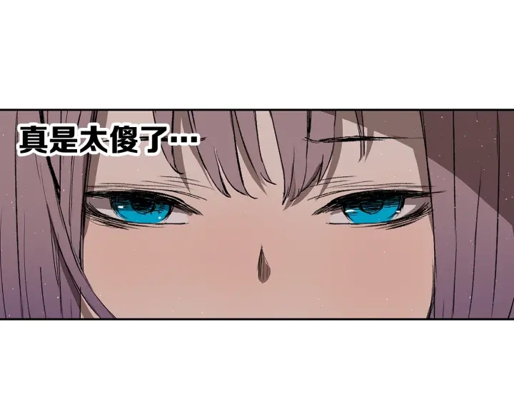 第43话 魔功65