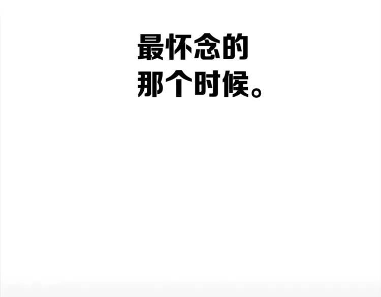 第26话 面孔227