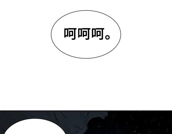 第53话 保护我的身体192
