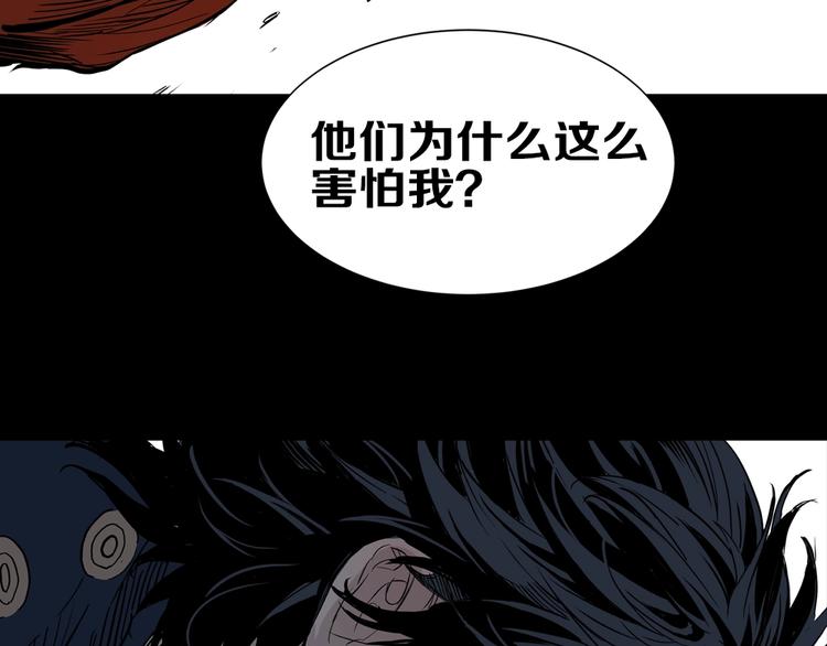 东方奇幻史诗，明日上线！67