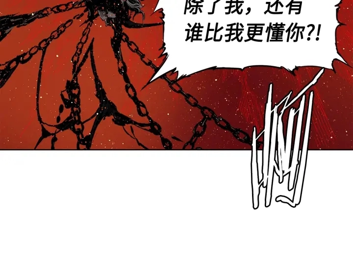 第61话 百灵祭堂36