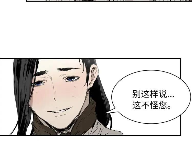 第18话 曾经69