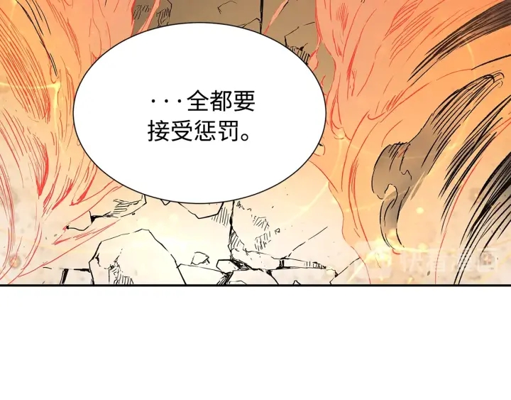 第42话 离开与留下8